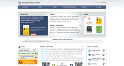 Desktop Screenshot of k-labor.com
